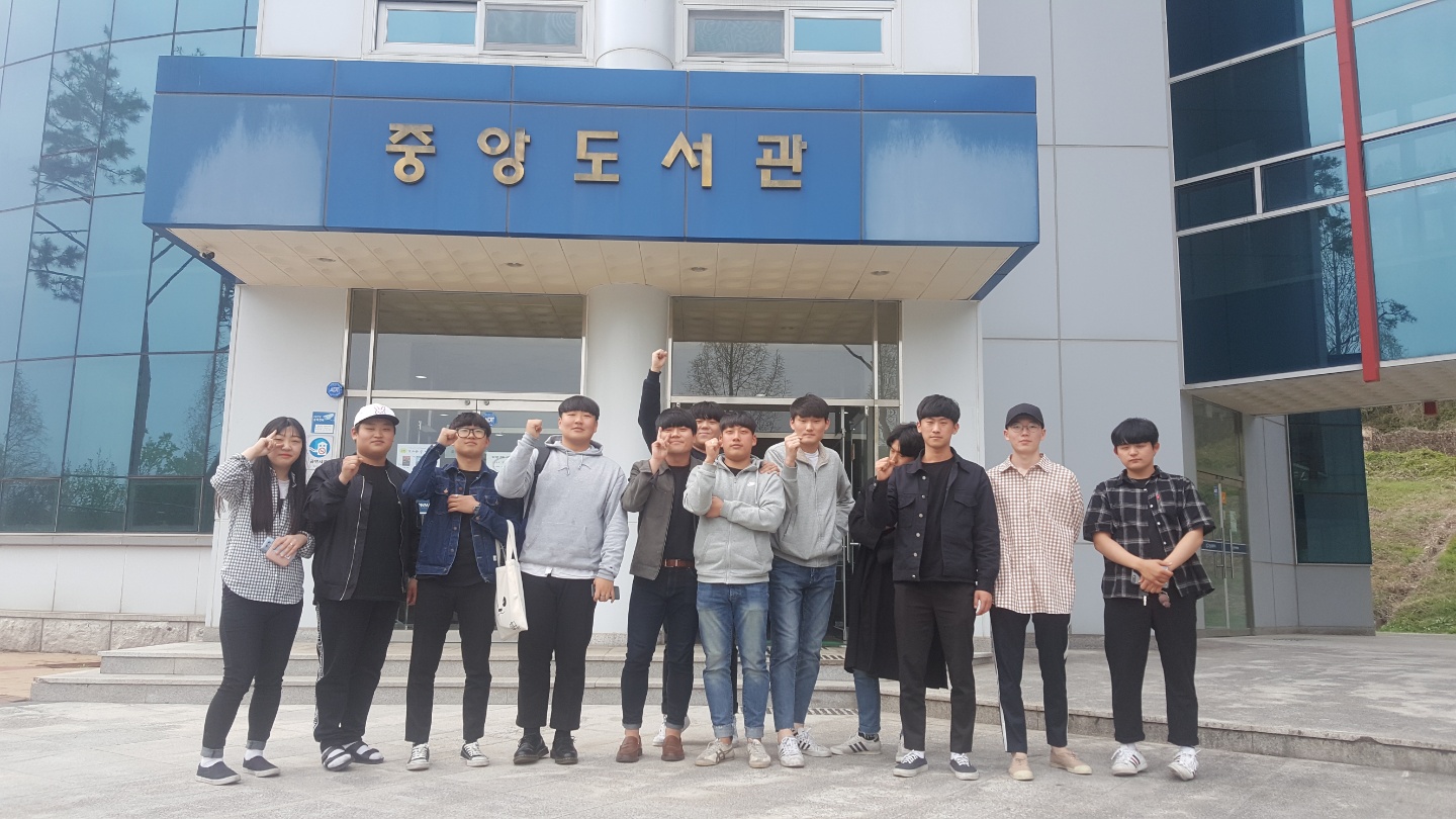 KakaoTalk_20180412_155548070.jpg