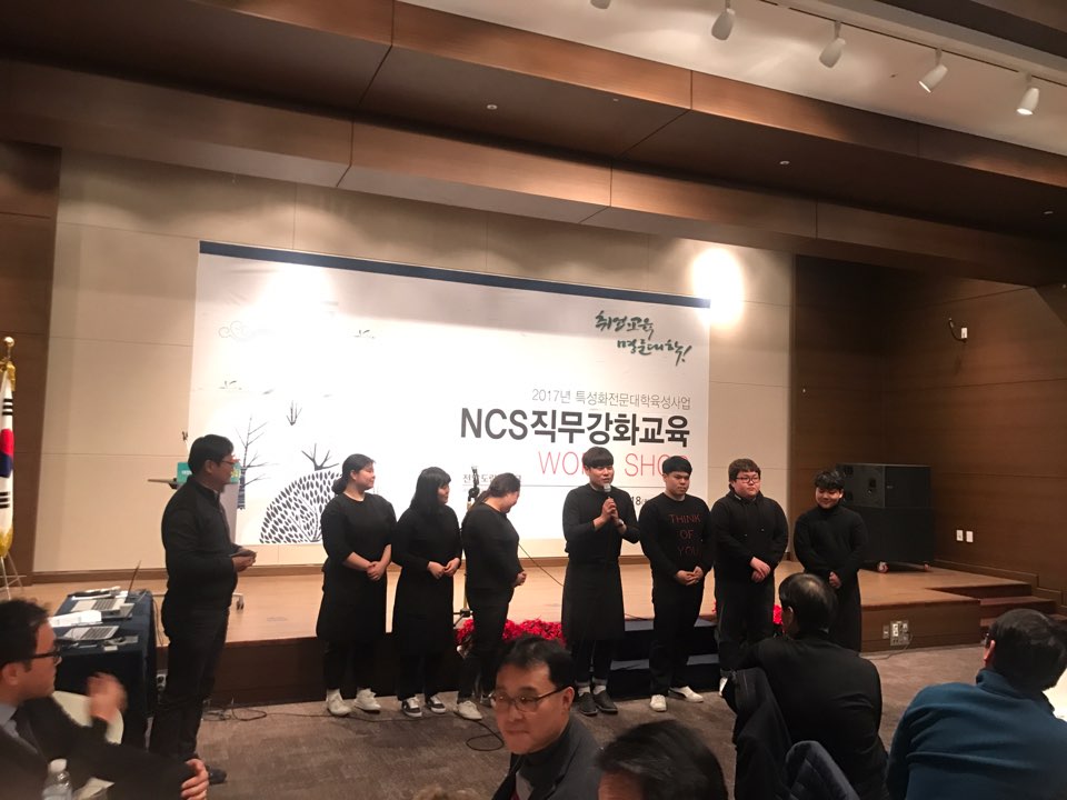KakaoTalk_20171226_085955130.jpg