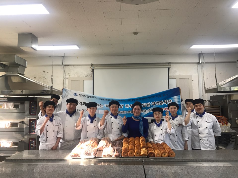 KakaoTalk_20180511_091924048.jpg