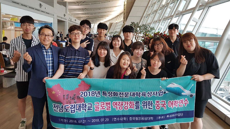 KakaoTalk_20180806_173201437.jpg
