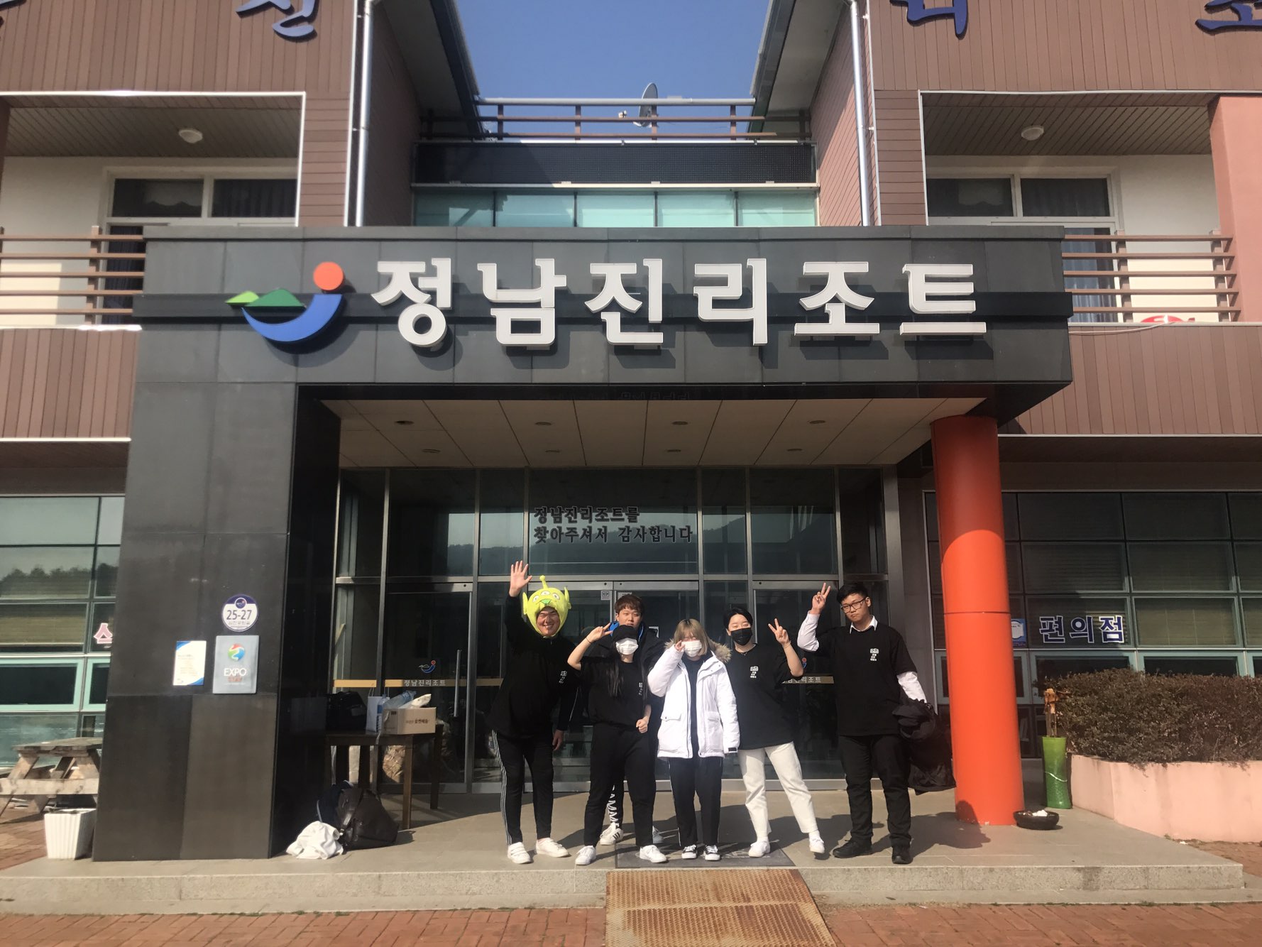KakaoTalk_Moim_6kWwi3x7bCQKqmsb6W307CadaETgae.jpg