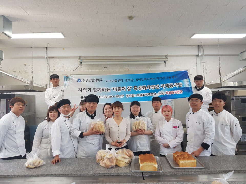 KakaoTalk_20180423_161941750.jpg