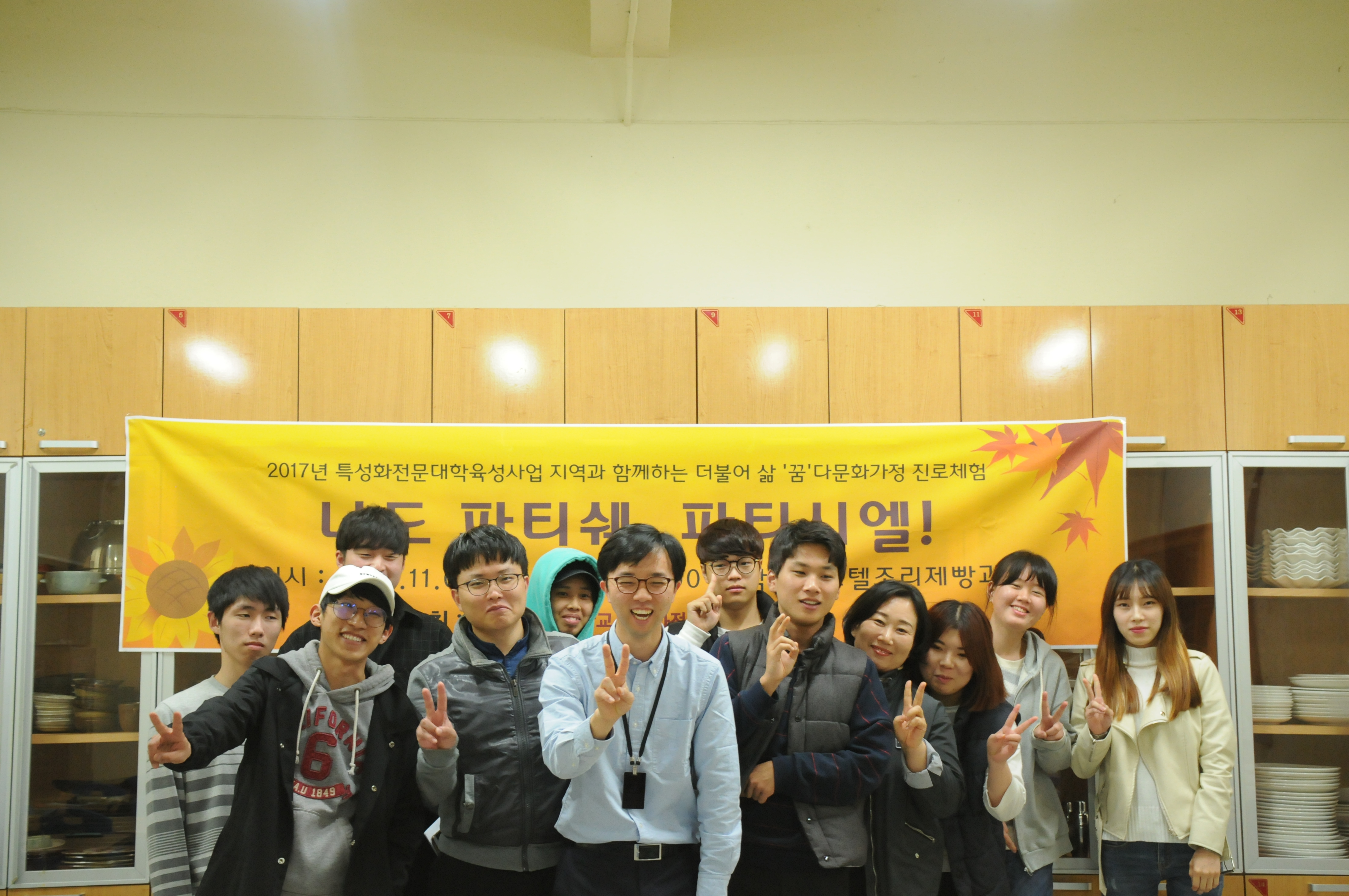DSC_5635.JPG