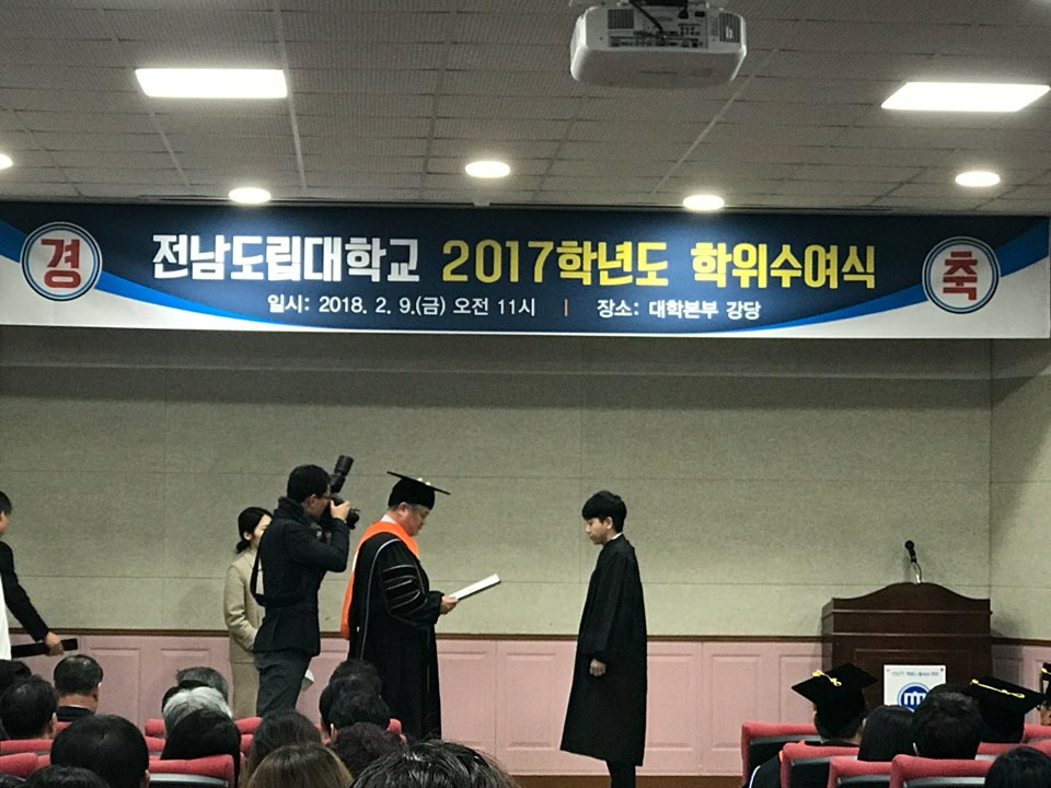 KakaoTalk_20180209_113716452.jpg