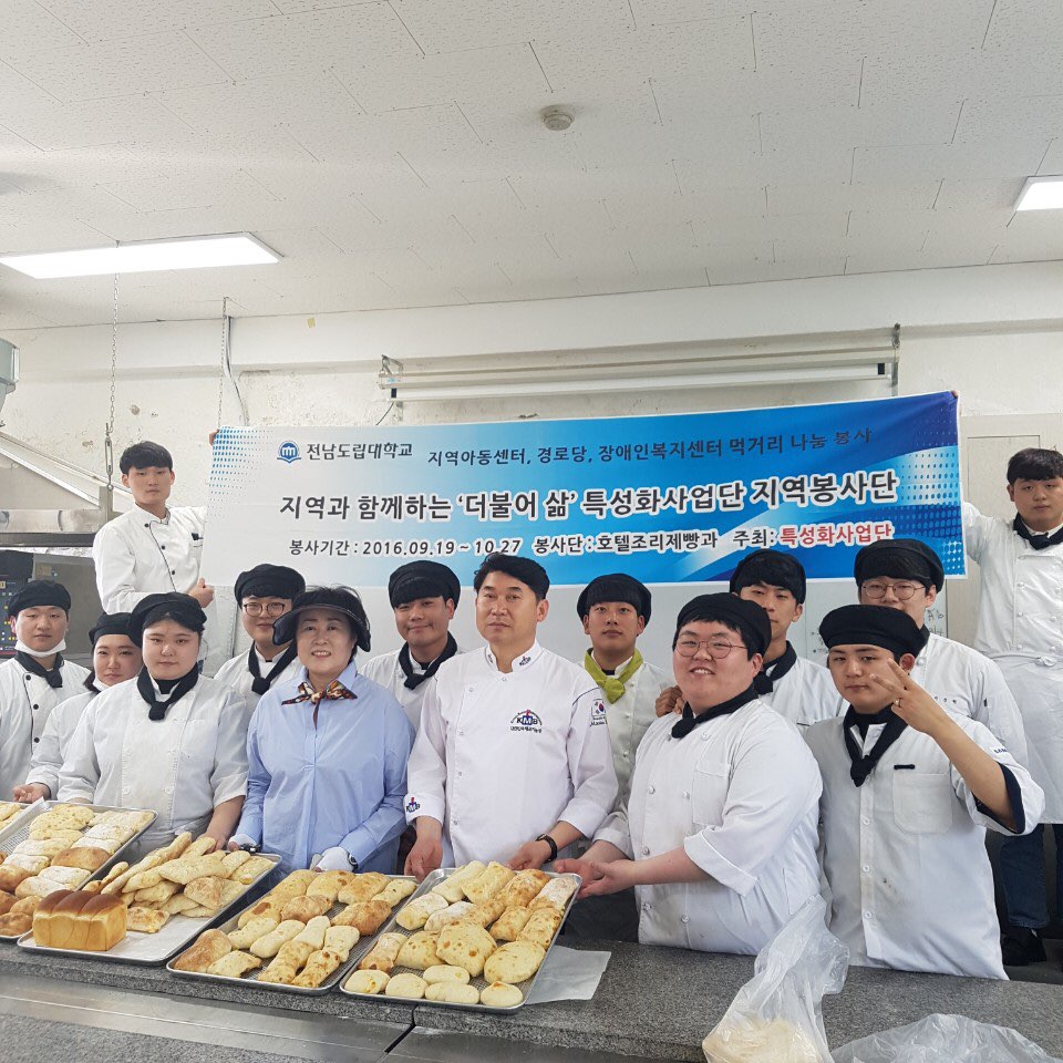 KakaoTalk_20180423_161941516.jpg