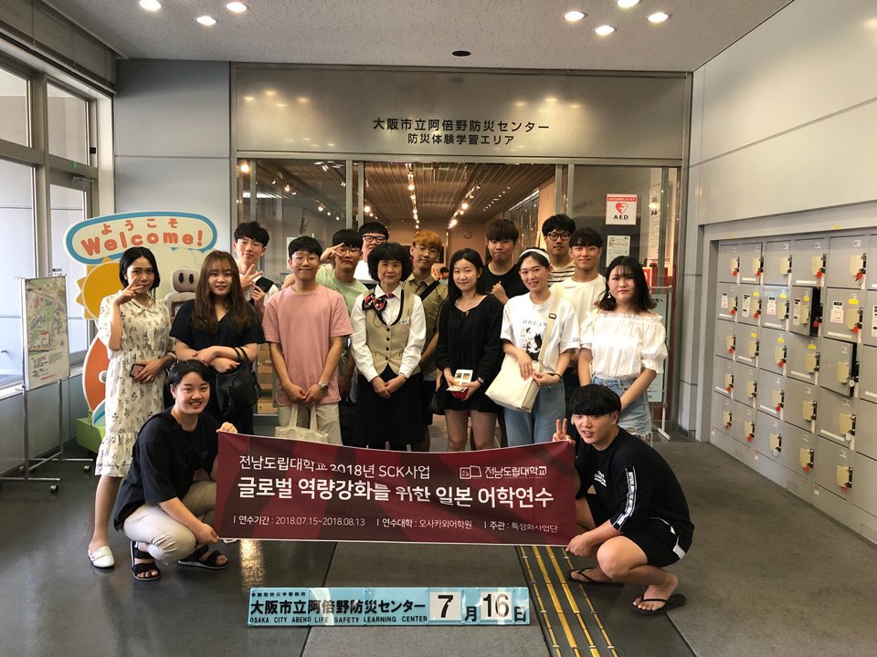 KakaoTalk_20180806_173856103.jpg