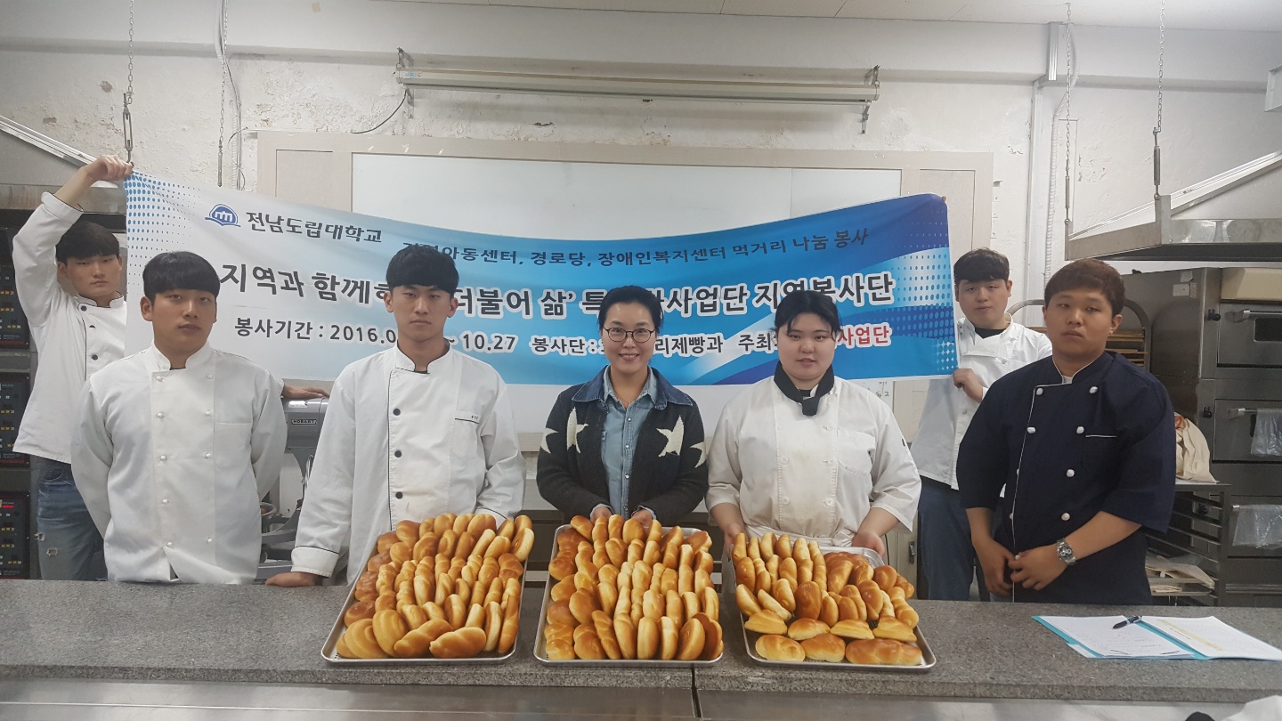 KakaoTalk_20180424_173544483.jpg