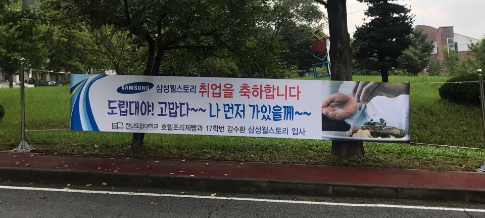 KakaoTalk_20180907_171520903.jpg