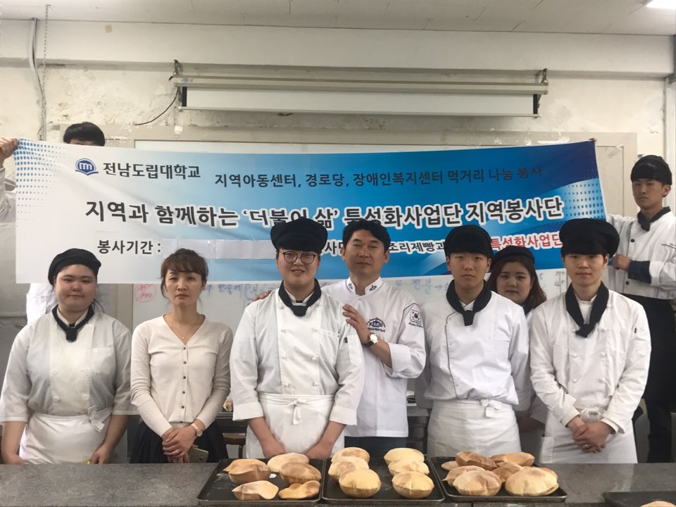 KakaoTalk_20180514_090723817.jpg