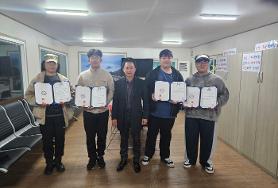 2024학년도 2학기 모범상 시상