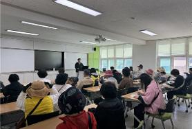 2025학년도 1학기 식품생명과학과 MT