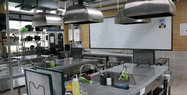 조리실습실 대표01