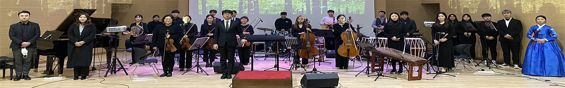 교수소개 상단 배경 이미지